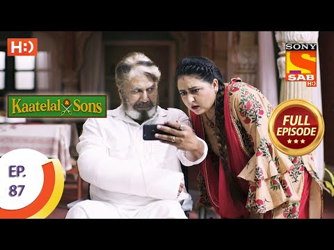 Kaatelal & Sons - Ep 87 - Full Episode - 16th March, 2021