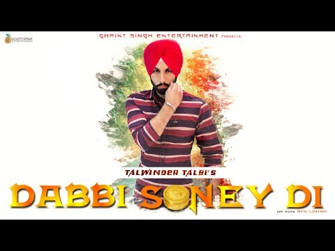 Dabbi Soney Di