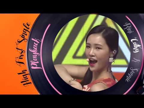 [DEBUT COLLAB] H I G H (특별한) - PLAYBACK (플레이백)