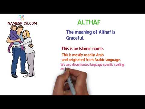The meaning of Althaf