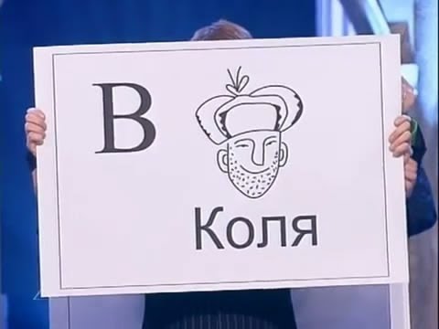 КВН Сборник лучших номеров от Примы!