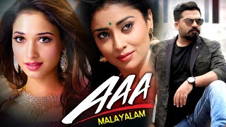 AAA Latest Malayalam Full Movie | 2022 Latest Malayalam Movies | Simbu | Shriya | Tamannaah
