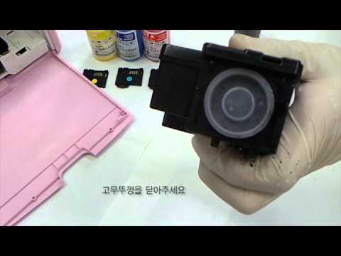 제록스CP-105B/CM-215B/215FW 리필토너충전방법