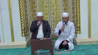 Osmaniye Kur'an Ziyafeti (Alpcan Çelik ve Ahmet Yüksel)