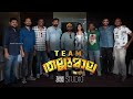 Thallumaala Team Interview Khalid Rahman Tovino Thomas Kalyani Priyadarshan Maneesh Narayanan