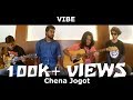 VIBE - Chena Jogot (Acoustic Cover) | SINHA BROTHERS || 2017