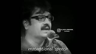 Actor Vivek motivational speech in tamil
