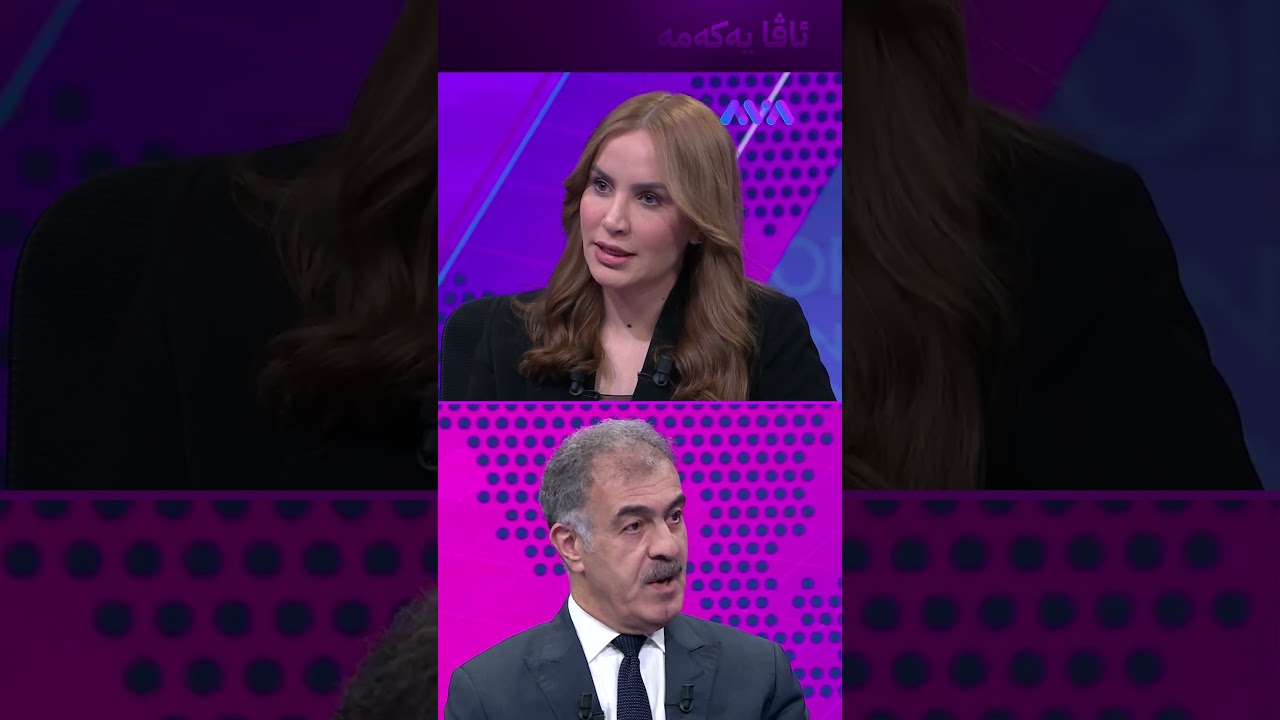 ڤیدیۆ | نوێنەرایەتیی لە تورکیا و وڵاتانی عەرەبی دەکەینەوە