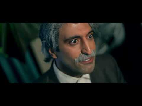 "Sex" of Death Trailer