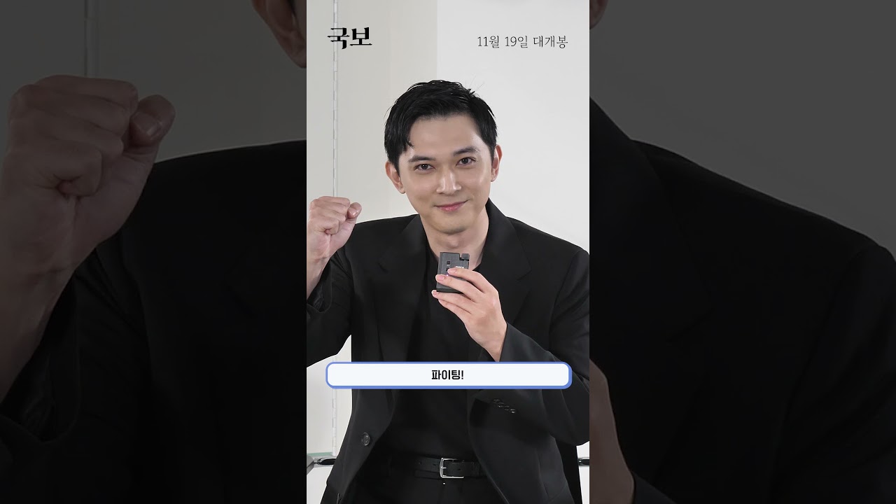 Japanese Filmmakers Support! Continuing Messages of Encouragement for the College Entrance Exam