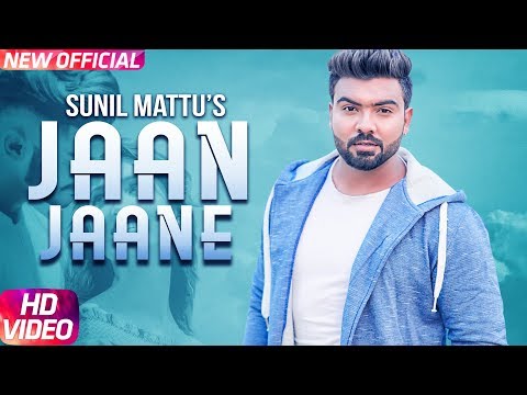 Jaan Jaane