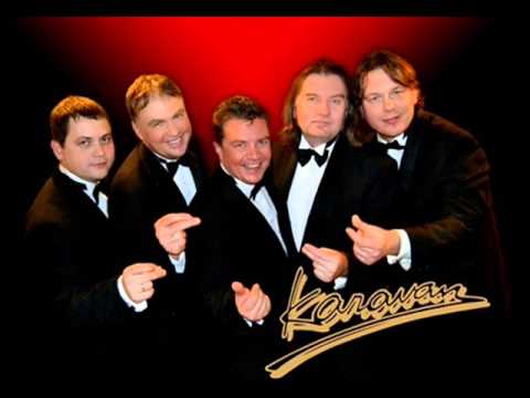 Karavan-Võõras