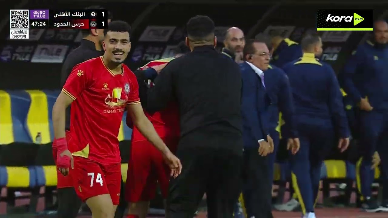 National Bank of Egypt vs Haras El Hodoud Highlights