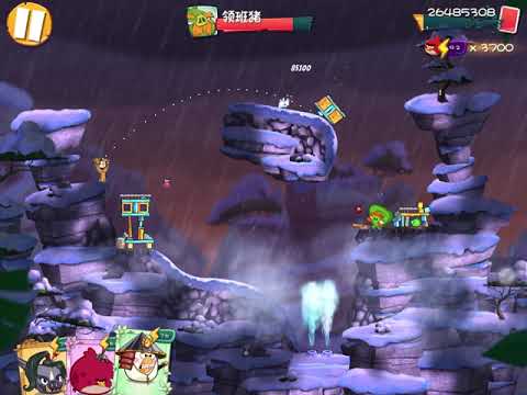 Angry Birds 2 level 593