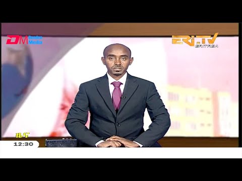 Midday News in Tigrinya for February 22, 2020 - ERi-TV, Eritrea
