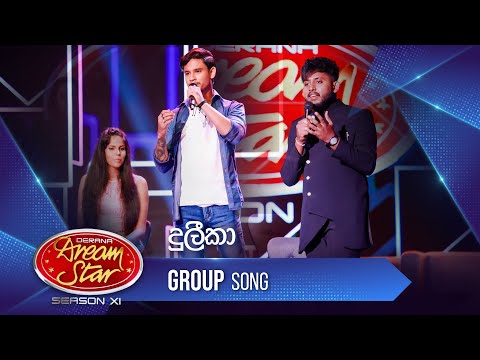 Duleeka (දුලීකා) | Group Song | Dream Star Season 11 | TV Derana