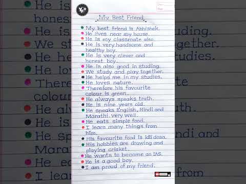 My best friend essay | 20 lines on my best friend | My best friend 20 lines | Essay on my bestfriend