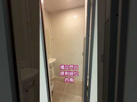 華匯廣場 Youtube Video