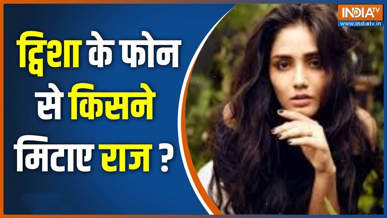 Twisha Sharma Case Updates : फंदे पर सवाल, ट्विशा की मौत हत्या या आत्महत