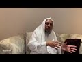 Tafseer Series 09 By Shaykh Imdadur Rahman Al Madani