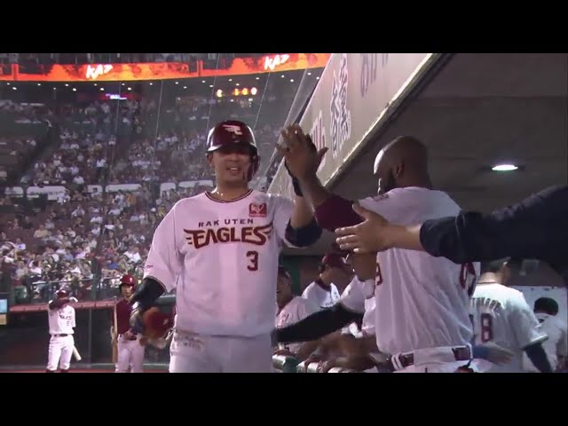 【2回裏】イーグルス・浅村 バックスクリーン右に飛び込む同点ホームランを放つ!! 2019/9/9 E-B