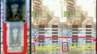 Crazy! Is This The Dark Messiah Hidden On the 100 Shekel?