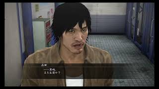 【ネタバレ注意】龍が如く5　＃24【朗読実況的】