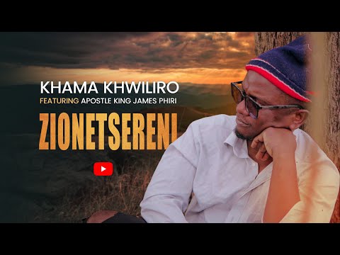 Khama Khwiliro Zionetsereni Feat.  Apostle King James Phiri (VISUALISER ) DIR VJ KEN