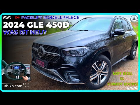 2024 Mercedes-Benz GLE 450d | TEST COMPARISON vs. PRE-FACTORY PERFORMANCE FUEL CONSUMPTION OFF-RO...