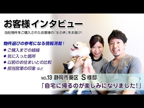 動画画像