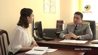 «Ուկռինվեստ» ՍՊ ընկերությունը խաբեության եղանակով պետությունից հափշտակել է 255.824.768 ՀՀ դրամ