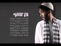 Bo'i Veshalom