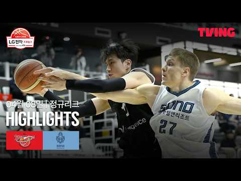 수원KT VS 고양소노 76:72 KBL 스포츠하이라이트