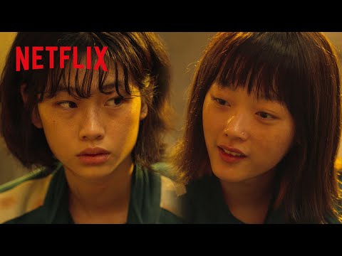 セビョク × ジヨン - ２人の出会いと運命 | イカゲーム | Netflix Japan
