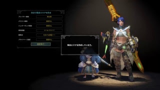 [MHW]ひたすら狩る配信
