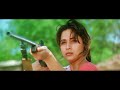 Mrityudand Movie Climax Last Scene Madhuri Dixit मृत्युदंड अंतिम सी�