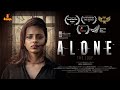 Alone The Loop Short Film Abhirami Vishnu Amal Surendran