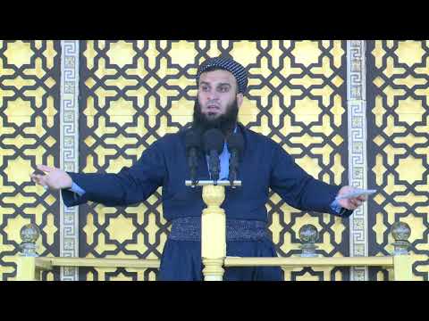 قیامەت وەك ئەوەی لە پێش چاوت بێت (حەڤده‌هه‌م) 29 صفر 1442 - 16/10/2020 - مامۆستاعلي خان