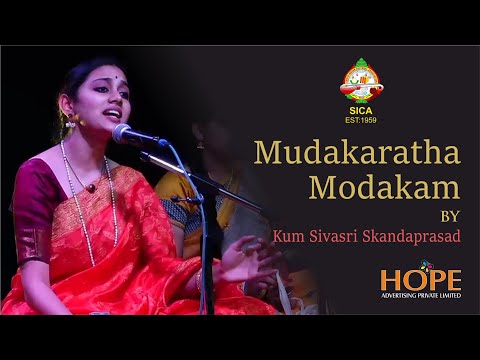Mudakaratha Modakam by Kum Sivasri Skandaprasad @HOPEADTV