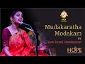 Mudakaratha Modakam By Kum Sivasri Skandaprasad HOPEADTV