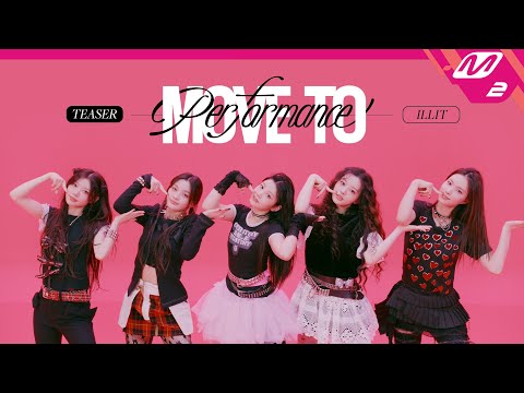 MOVE TO PERFORMANCE · TEASER 영상 썸네일