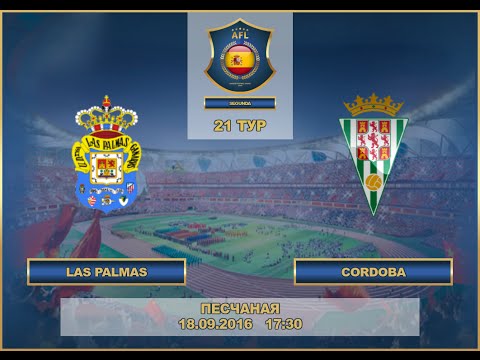AFL. Spain. Segunda. 21 Tour. Las Palmas - Cordoba