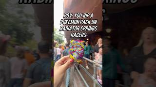 chasing cards & racing cars 🏎️💨 #pokemon #pokemoncards #pokemontcg #rippingpacks #tcg #disneyland