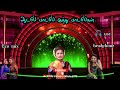 ஆடல் பாடல் குத்து பாடல்கள் Echo Mix Use Headphone Bett