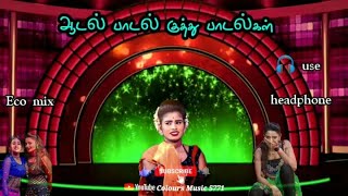 Download lagu ஆடல் பாடல் குத்து பாடல்கள் || Echo Mix || Use Headphone Better Experience @coloursmusic5771 mp3 Download lagu ஆடல் பாடல் குத்து பாடல்கள் || Echo Mix || Use Headphone Better Experience @coloursmusic5771 mp3