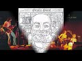 GENTLE GIANT "Peel The Paint/I Lost My Head" _ Dusseldorf Live 1976