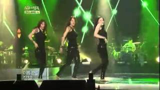 불후의 명곡 - [Cha Ji Yeon] Immortal Songs 2 EP73