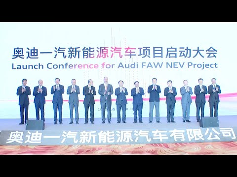 Thumbnail for GLOBALink | Audi, FAW launch 30-billion-yuan NEV project in China by Audi