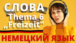 Ссылка
