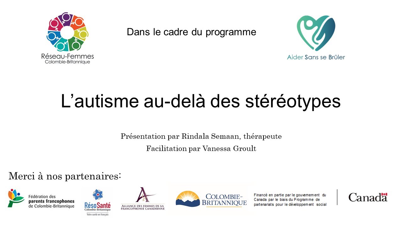 L'autisme au delà des stéréotypes